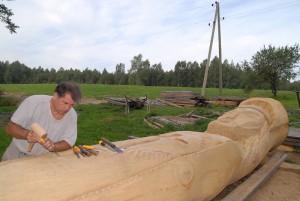 Skupt_veid_2006_08_17 10_23_44          