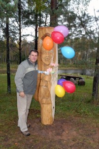 Skupt_veid_2006_10_15 11_40_16          